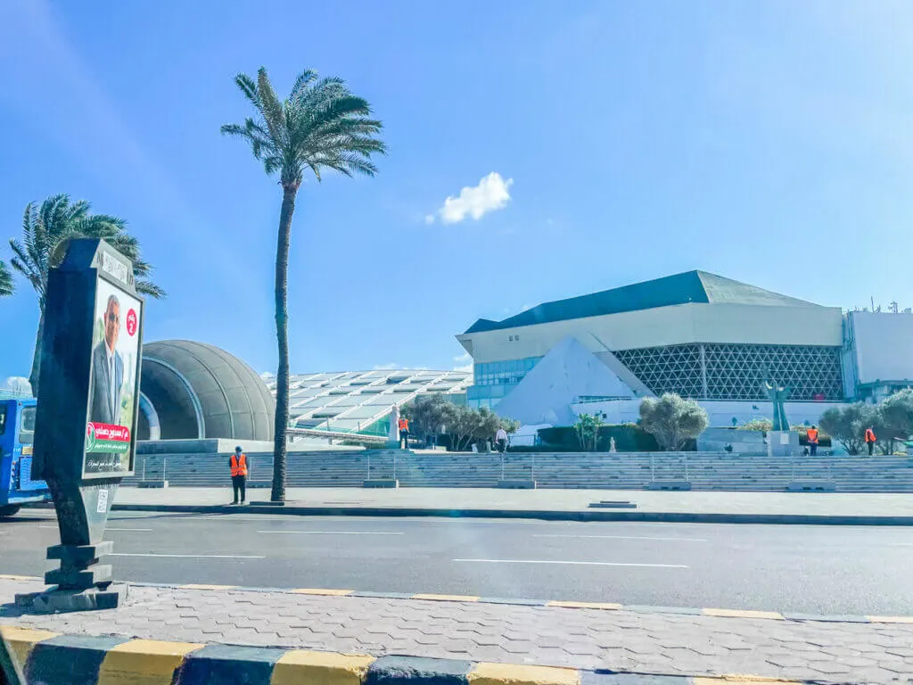 alexandria library