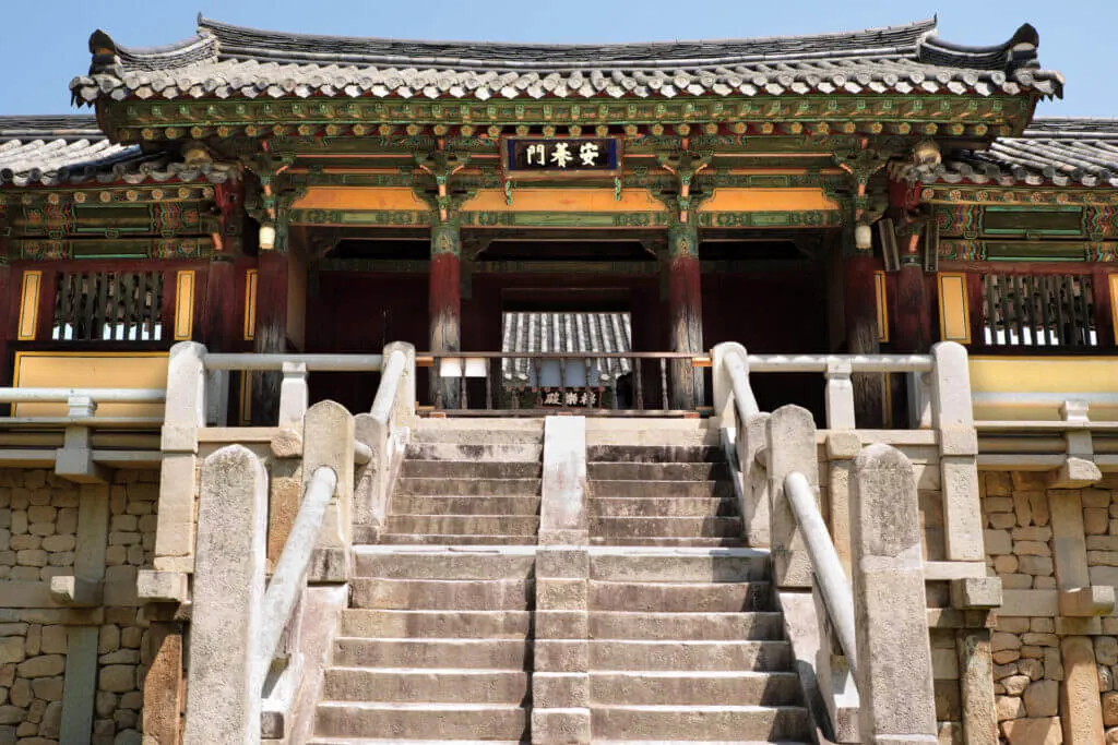 Bulguksa Temple South Korea exterior