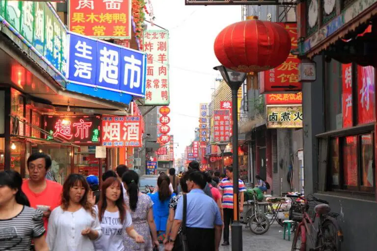 Tips for Visiting Beijing for the first time