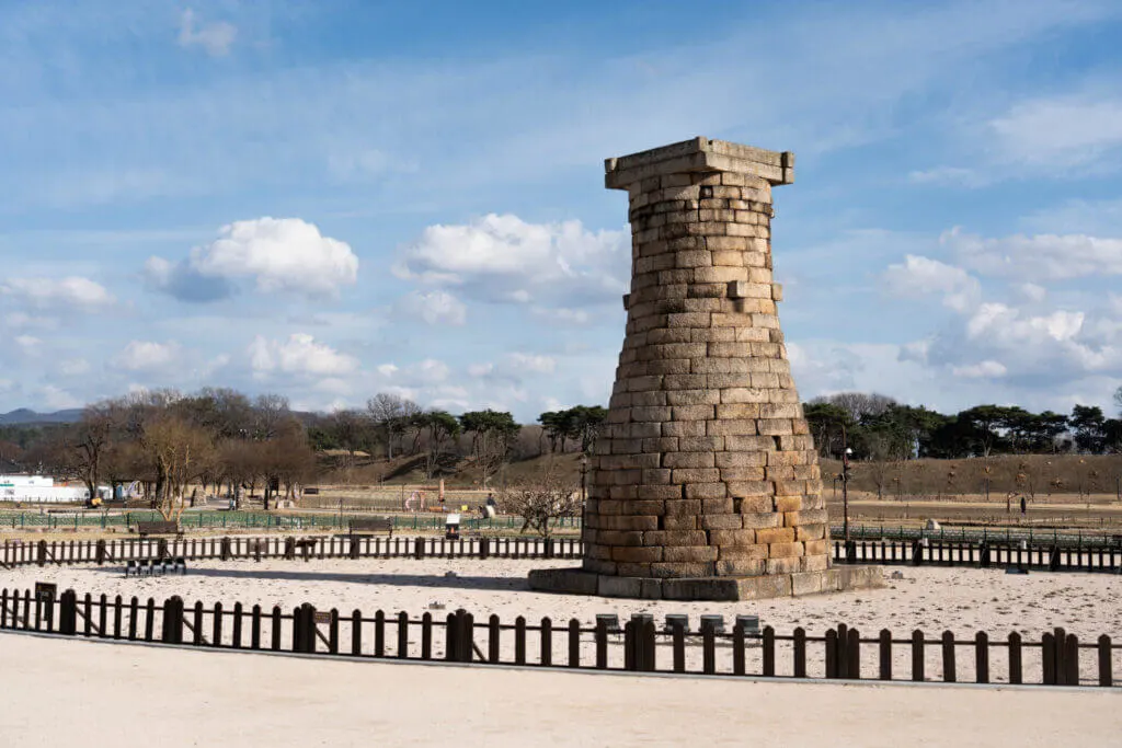 Cheomseongdae Observatory, Gyeongju South Korea