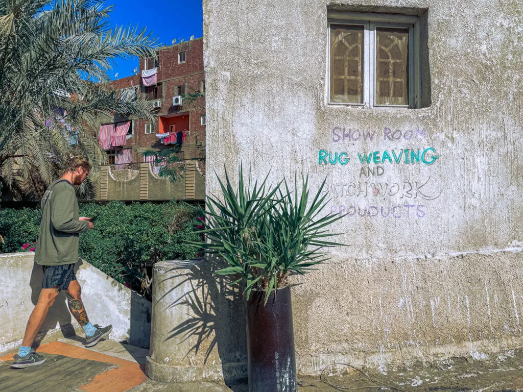 cairo trash city rug weaving and showroom products