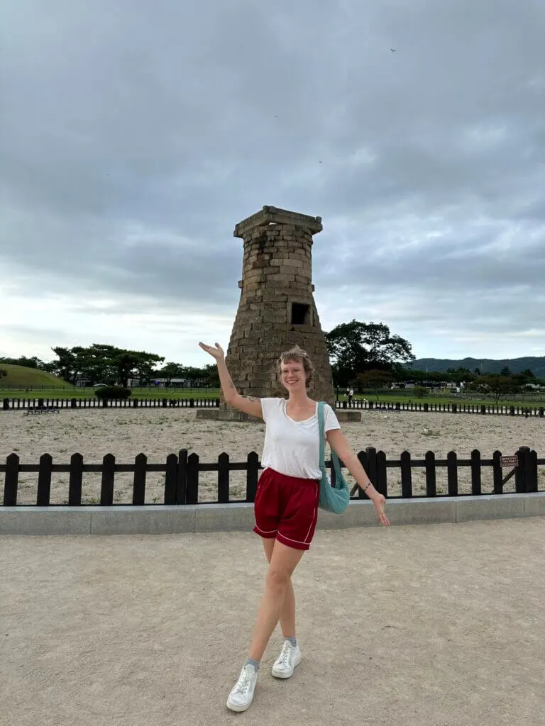 Cheomseongdae in Gyeongju South Korea