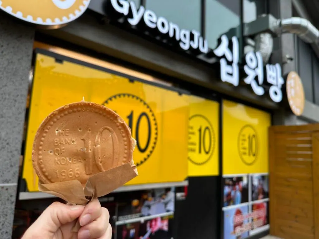 Gyeongju foods to try while visiting South Korea