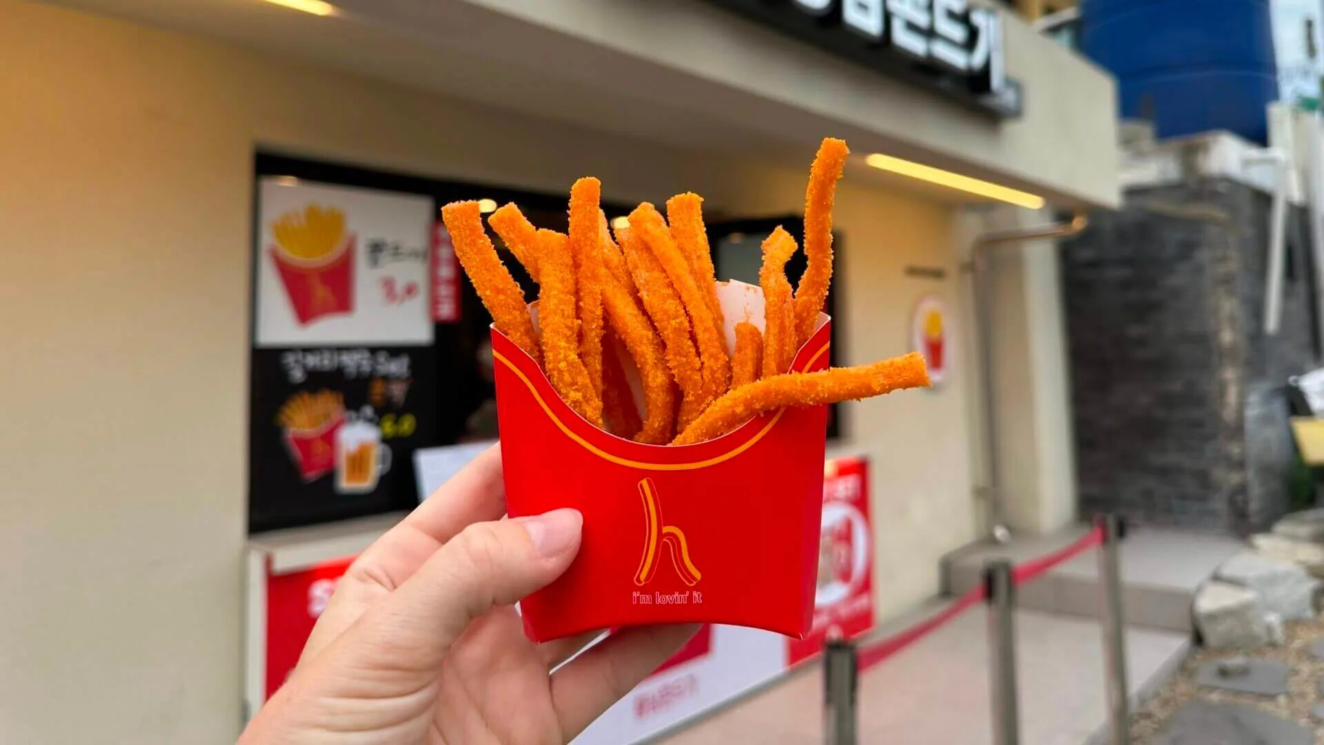 Gyeongju foods to try
