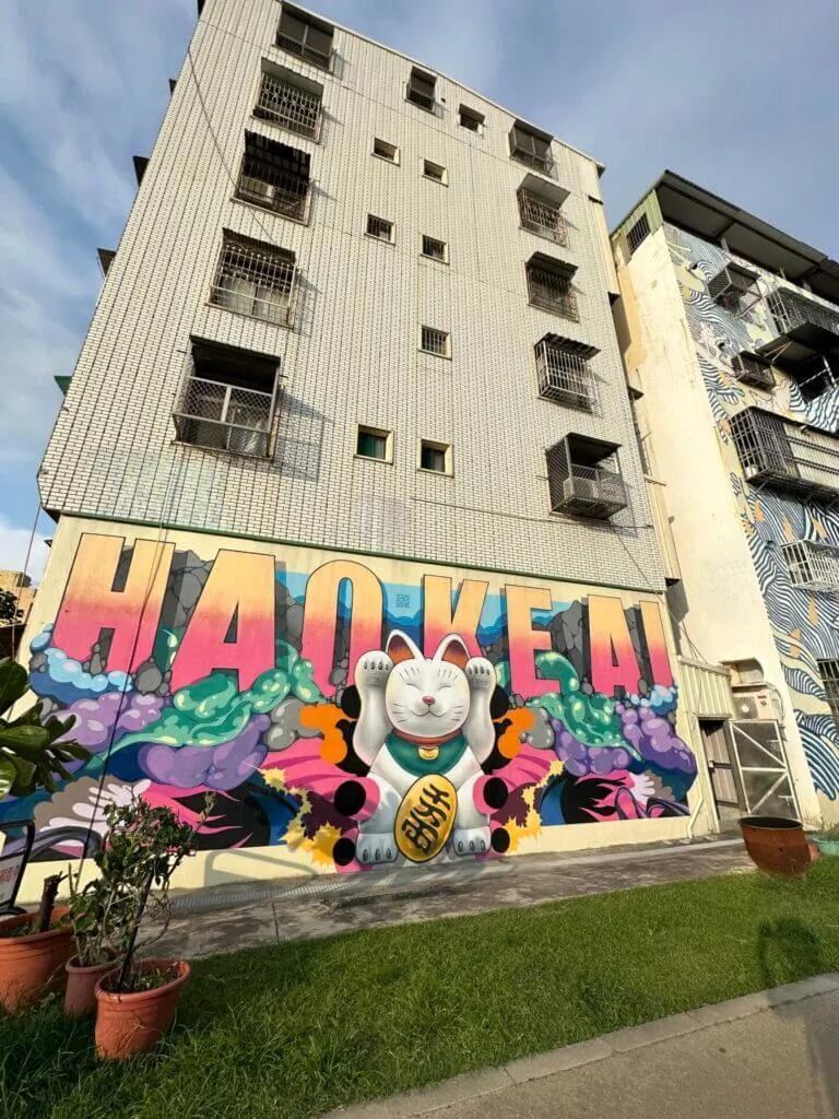 Artwork at Kaohsiung Pier 2 Art District Taiwan